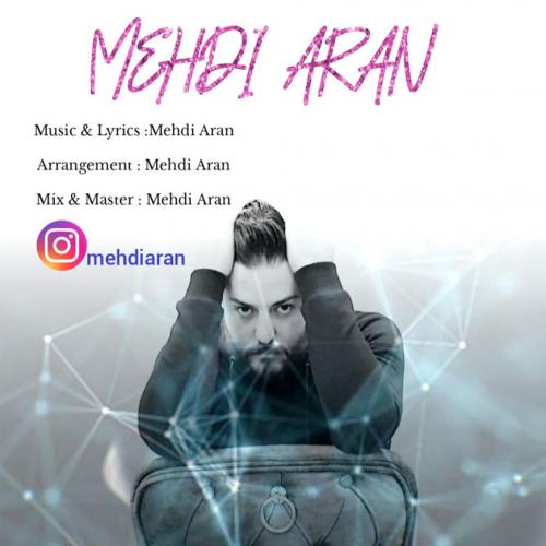 مهدی آران خودم مواظبتم